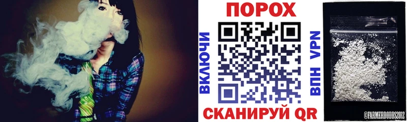 АМФЕТАМИН 97%  Кохма 