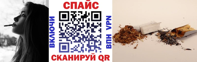 гидра   Кохма  БУТИРАТ буратино 