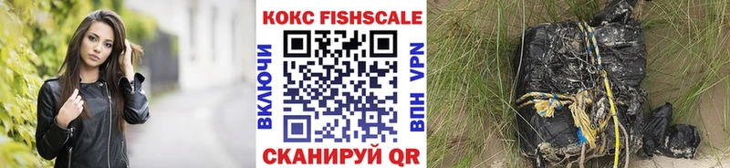 цены   Кохма  COCAIN Колумбийский 