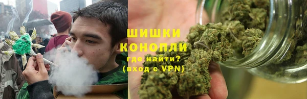 прущие крисы Абинск