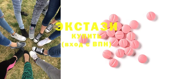 прущая мука Абдулино