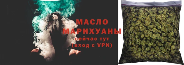 ECSTASY Абаза