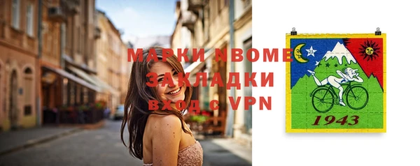 прущая мука Абдулино