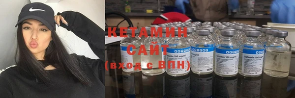 прущие крисы Абинск