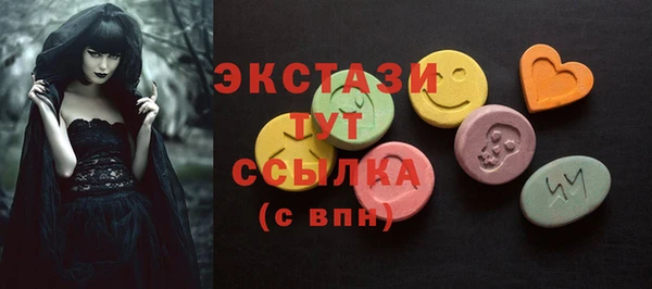 прущая мука Абдулино