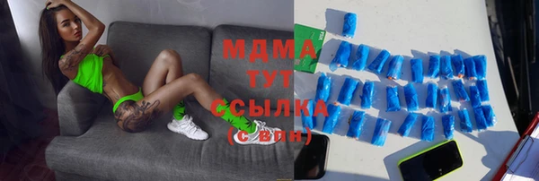 прущие крисы Абинск