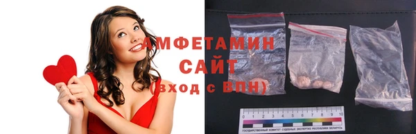 ECSTASY Абаза