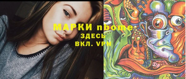 прущая мука Абдулино