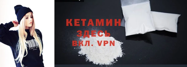 прущие крисы Абинск