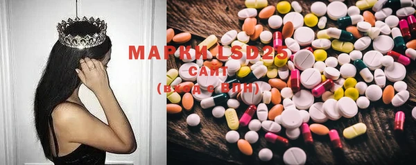 прущая мука Абдулино