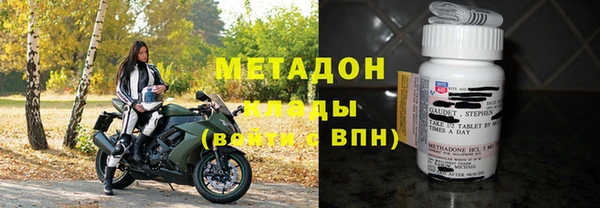 прущая мука Абдулино