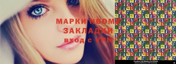 прущая мука Абдулино