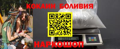 прущий лед Волжский