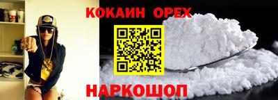 прущий лед Волжский