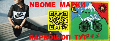 ПСИЛОЦИБИНОВЫЕ ГРИБЫ Чапаевск