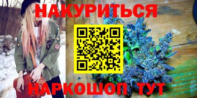 прущий лед Волжский