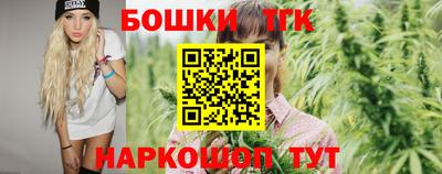 прущий лед Волжский