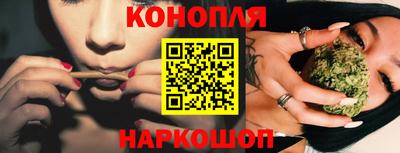 прущий лед Волжский
