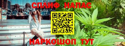 прущая мука Чебоксары