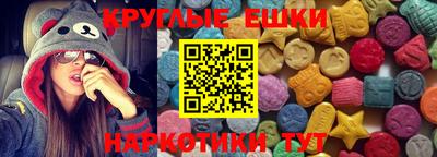 прущий лед Волжский