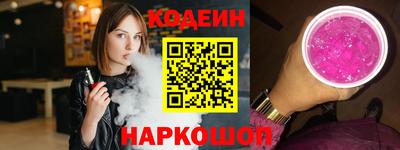 прущий лед Волжский
