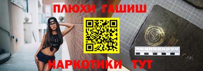 прущий лед Волжский