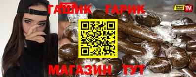 дмт Волжск