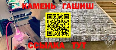 дмт Волжск