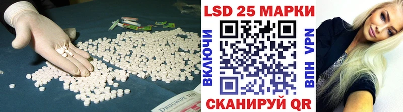 ЛСД экстази ecstasy Кохма