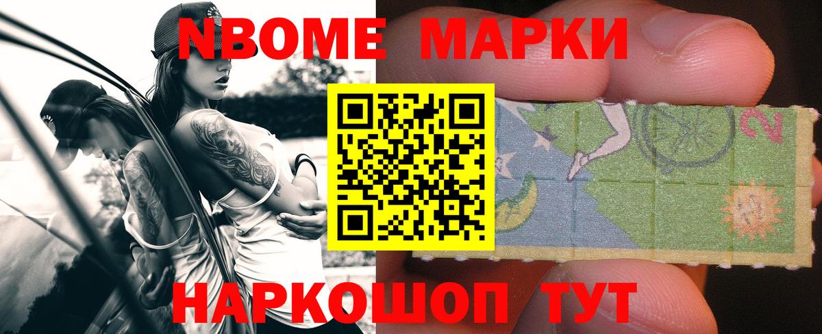 LSD-25 экстази кислота Кохма
