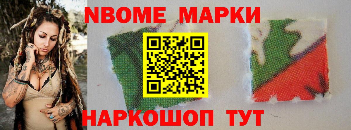 LSD-25 экстази кислота  Вход с VPN  Кохма  KRAKEN ССЫЛКА  LSD-25 экстази ecstasy 