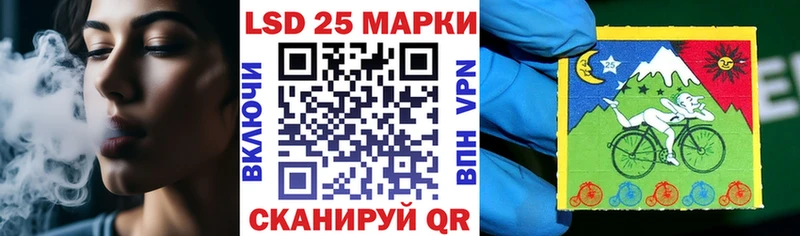 Наркотические марки 1,8мг  как найти   Кохма 